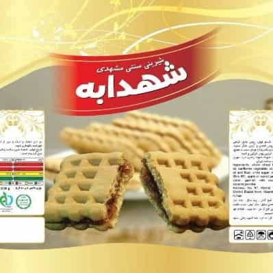 1706679472758.webp