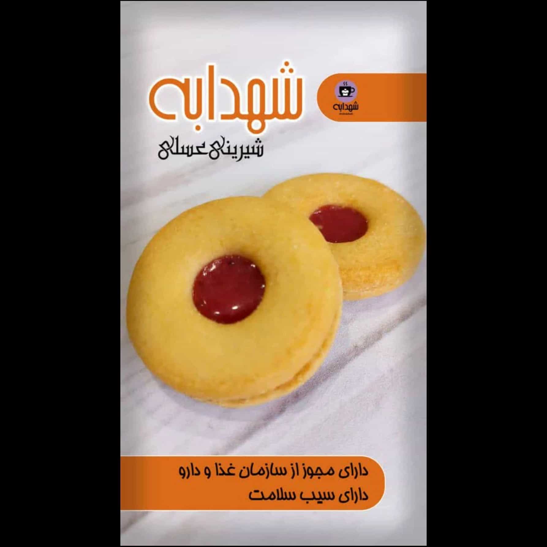 1771136597410.webp